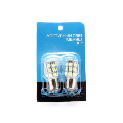 Светодиоды Galaxy P21-4W 1157 27SMD 5.4W (2 шт.)